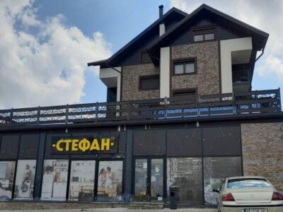 Apartman Iva, Zlatibor